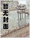 操课种类分几种